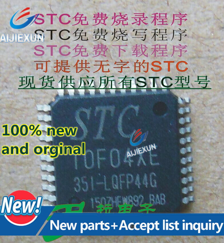 10 pcs 100% ű   STC10F08XE-35I-PDIP40 STC10F08XE-35I stc10f08xe  